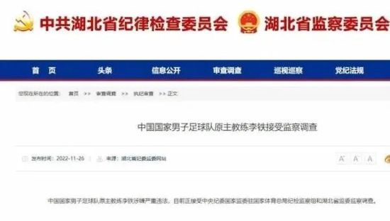 chinese精牛取精10次