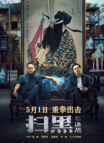 chinese精牛取精10次